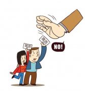 求職因疤6次被拒，你是否有過類似的經歷？